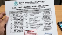 CBSE Class 10 Phase 2 Date Sheet OUT: Exams to begin from May 15 – Check subject-wise list here
