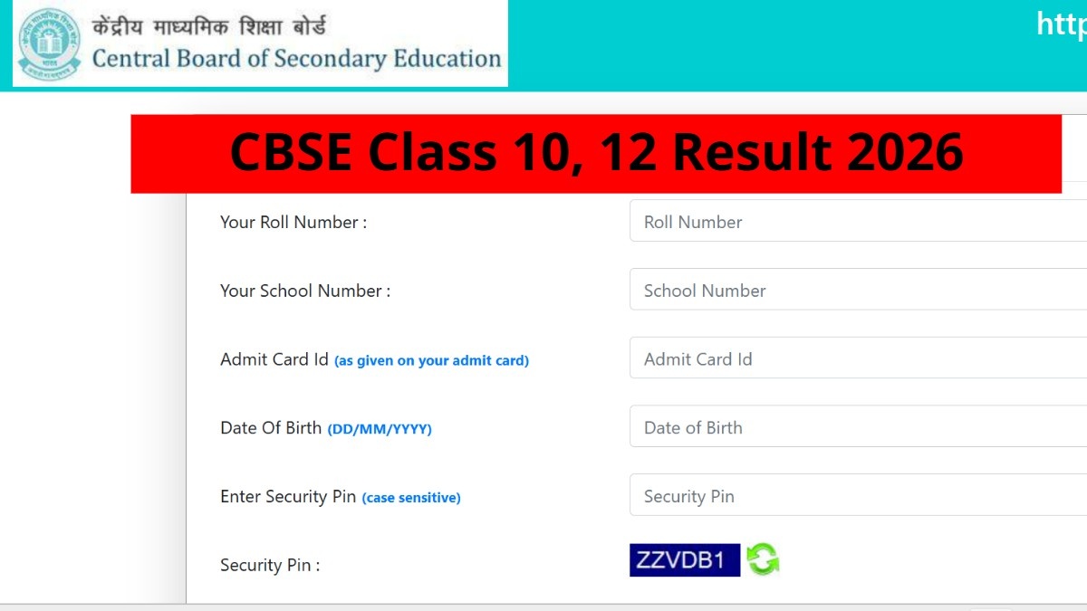 CBSE Class 10, 12 Results 2026: Check expected dates, passing criteria, steps to check - All you need to know CBSE Class 10, 12 Results 2026: Check expected dates, passing criteria, steps to check - All you need to know