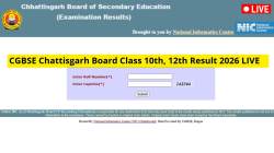 CGBSE CG Board Results 2026, cgbse.nic.in Live: Chhattisgarh Board Class 10th, 12th scorecards to be out today – Check time