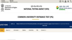 CUET PG Result 2026 at exams.nta.nic.in LIVE: NTA to release final scores today, check direct link here