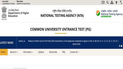 CUET PG Result 2026 at exams.nta.nic.in LIVE: NTA to release final scores today