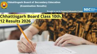 CG Chhattisgarh Class 10th, 12th Result 2026: CGBSE 10, 12 Scorecard to be out today at results.cg.nic.in, cg.results.nic.in.
