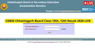 CG Board Result 2026 Highlights: Check CGBSE Chhattisgarh Class 10, 12 results/scorecard at cgbse.nic.in, cgbse.org