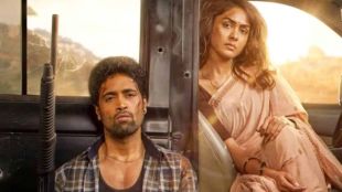 Dacoit box office collection