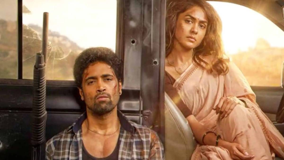 Dacoit box office collection Dacoit box office collection