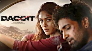 Dacoit box office collection