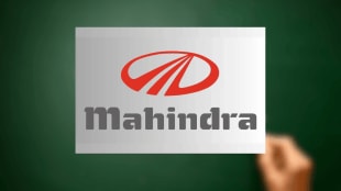 M&M Q4 preview: Quarterly results on May 5 - All eyes on dividend announcement (Source: PR Handout)