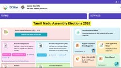 Tamil Nadu Assembly Elections 2026: How to check your name in voter list ahead of polling day?