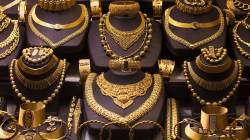 Mandatory gold hallmarking introduced in seven more districts; 4 things to know while buying hallmarked jewellery