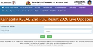 KSEAB Karnataka 2nd PUC Exam Result 2026
