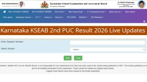 KSEAB Karnataka 2nd PUC Exam Result 2026 Live Updates