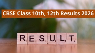 CBSE Class 10th, 12th Results 2026: Expected date, Official websites to check scorecards - All you need to know