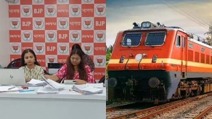 BJP, Railways