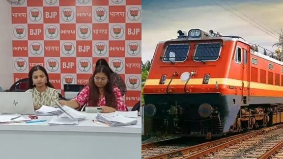 BJP, Railways