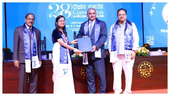 IIM Kozhikode Outranks Princeton in QS Global Rankings: 28th Convocation Celebrates Brand Excellence