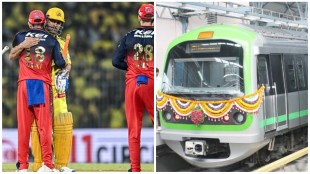 Bangalore Metro, IPL Match
