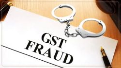 DGGI arrests mastermind of Rs 1,825 crore GST refund fraud at Delhi airport