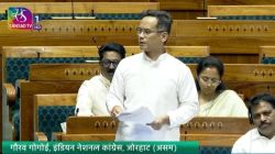 ‘Govt bulldozing delimitation under guise of women’s quota’: Gaurav Gogoi accuses BJP of indulging in ‘politics of symbolism’