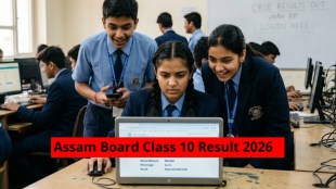 SEBA HSLC Class 10th Result 2026: Assam board to declare class 10th scorecards on April 10, confirms CM