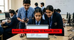 Assam SEBA HSLC Class 10th Result 2026: Assam board to declare class 10th scorecards on April 10, confirms CM 