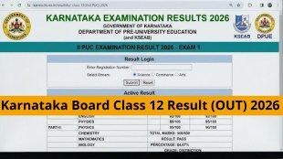Kesab Karnataka 2nd PUC 2026 Result (OUT): Karnataka board scorecard out check overall pass percentage