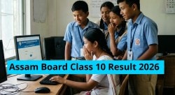 Assam Board Class 10th Result 2026: List of official websites to check scorecards