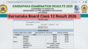Kesab Karnataka 2nd PUC scorecard 2026: Class 12th scorecards delayed - Check expected date
