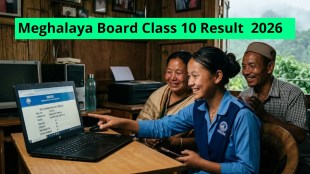 MBOSE Result 2026 Class 10th, Check result on official website and direct link @megresults.nic.in