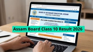 SEBA HSLC Class 10th Result 2026: Assam Board scorecard to be out today at - sebaonline.org