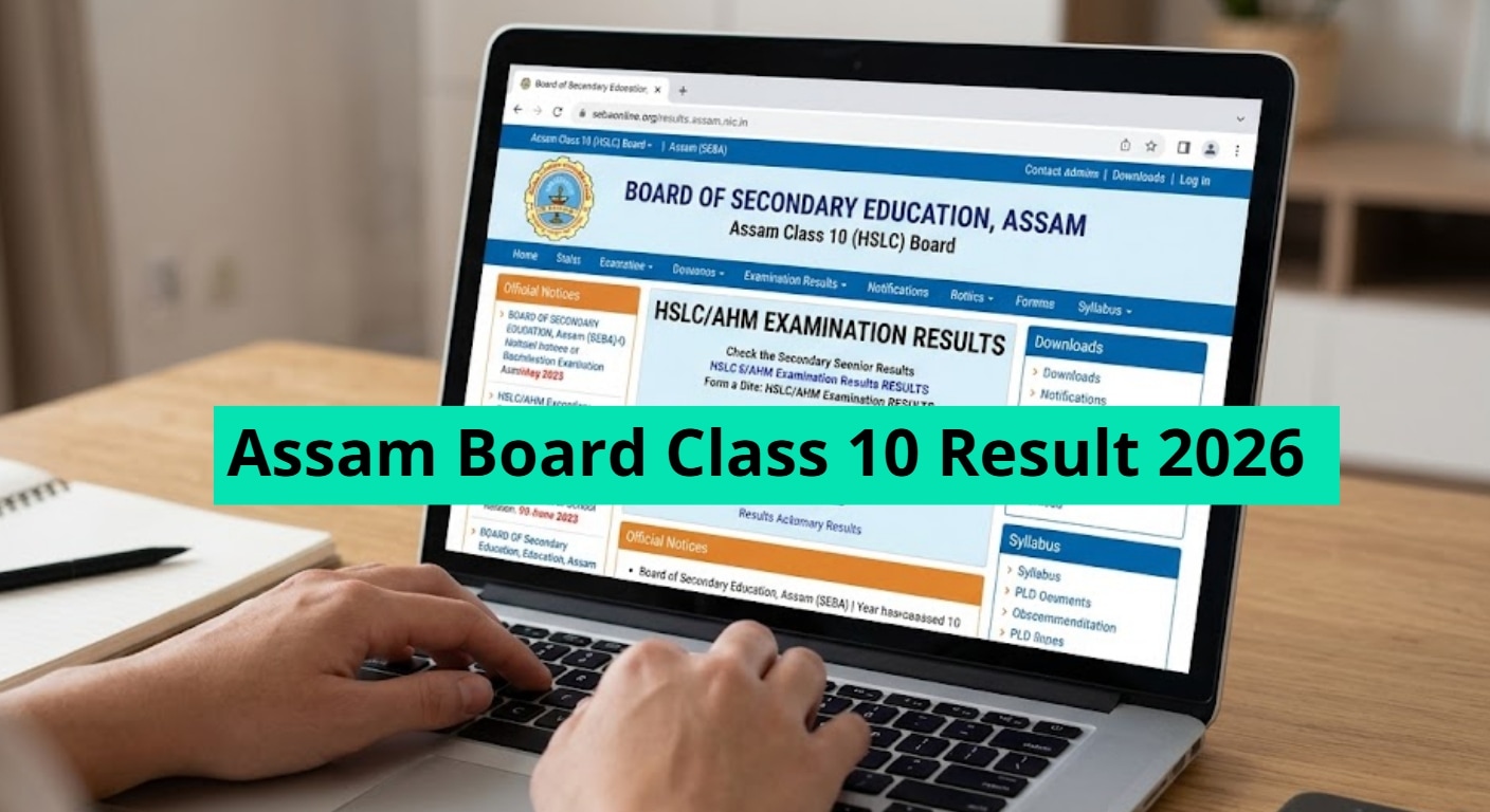 sebaonline.org, Assam HSLC Result 2026 Direct Link: Official Websites ...