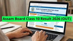 SEBA HSLC Class 10th Result 2026 (OUT): Assam Board declared, check full topper list