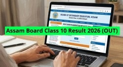 Assam HSLC Result 2026 (OUT): Jyotirmay Das tops SEBA Class 10th – Check full toppers list here