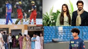 Google Trends: IPL shocker to Assam HS results and Gujarat elections - India’s top 5 Google searches in last 24 hours