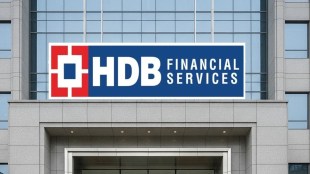 HDB Financial Services Q4 profit surge and share price rally analysis