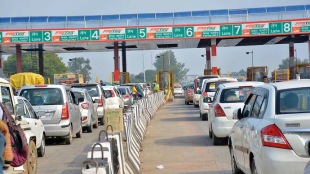 Highways, FASTag, UPI