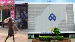 IOB defends Odisha bank manager, says ‘man was inebriated’ when he brought sister’s skeleton to withdraw money