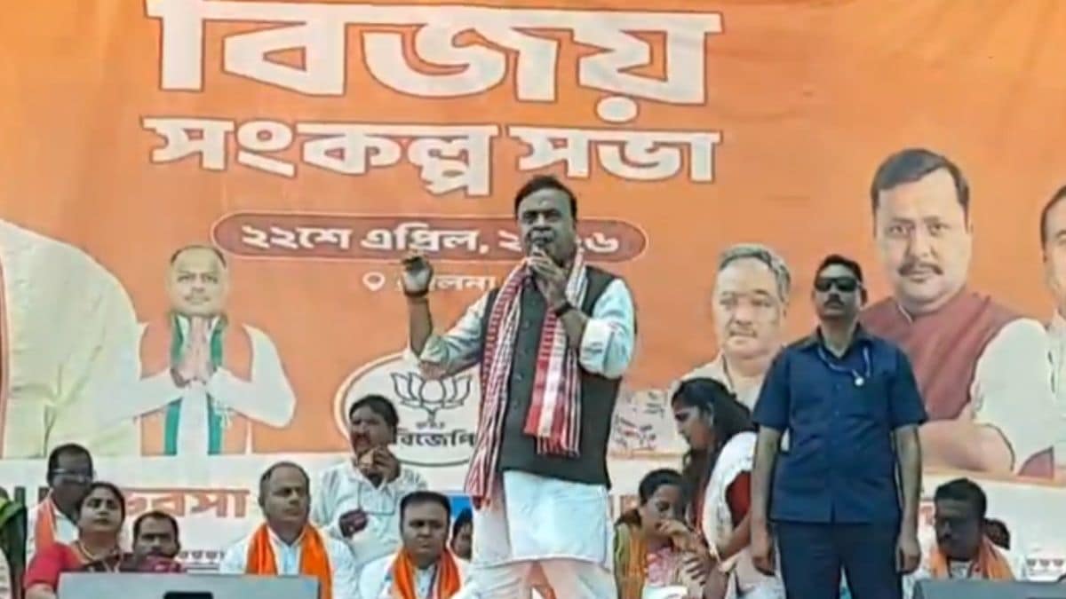 Himanta Sarma fires 'Jai Shri Ram’ dig at Mamata, Amit Shah targets 'Didi' over ‘Babri Masjid-modelled’ mosque - India News | The Financial Express