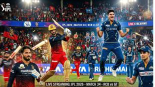 Watch RCB vs GT Match 34 live on JioHotstar and Star Sports Network tonight at 7:30 PM IST.