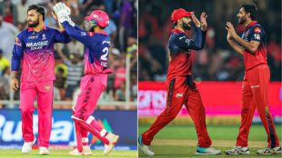 RR vs RCB Live Streaming, IPL 2026: Rajasthan Royals vs Royal Challenger Bengaluru clash at ACA Stadium: An electrifying night of action awaits!
