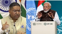 India withdraws bid to host COP33; MEA flags ‘several issues’ while reaffirming green transition goals