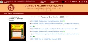 JAC Class 10 Result 2026 Date, Time: Jharkhand board to declare Matric scorecards soon at jacresults.com - Check details