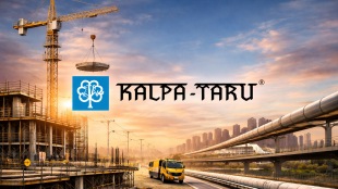 A financial chart showing Kalpataru Projects' 20-25% revenue CAGR for Power T&D, its Rs 600 crore payment recovery from the Water business, and Emkay’s target price of Rs 1,450.