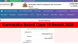 KSEAB SSLC Class 10th Result 2026: Karnataka Board scorecard to be out at - kseab.karnataka.gov.in
