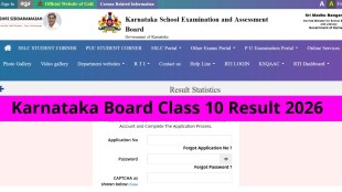 KSEAB SSLC Class 10th Result 2026: Karnataka board scorecard steps to check via - DigiLocker, SMS