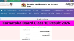 KSEAB SSLC Result 2026: How to check Karnataka Board class 10th scorecards online, via DigiLocker, SMS