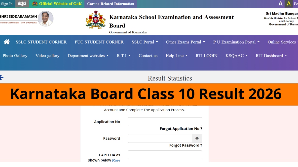 karresults.nic.in, Karnataka SSLC Results 2026 Direct Link: Official ...