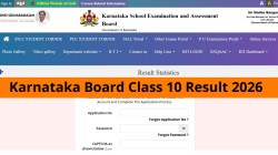 KSEAB SSLC Result 2026: Official websites to check Karnataka Class 10th scorecards