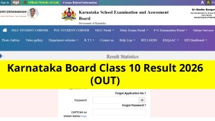 KSEAB SSLC Class 10th Result 2026 (OUT): Karnataka board scorecard released check - pass percentage