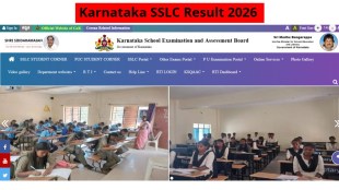 Karnataka SSLC Result 2026 date time: When will KSEAB announce class 10th scorecards at karresults.nic.in? - Check details