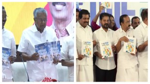 Kerala election